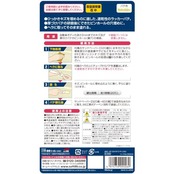 ソフト99(SOFT99) 99工房 補修用品 うすづけパテ ナチュラル 60g 自動車ボディの深さ2mmまでのキズ及び厚付けパテのピンホール(巣穴)の補修 09006