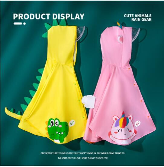 レインコート キッズ 子供 男の子 女の子 梅雨対策 通学 通園 雨 レインポンチョ 自転車 雨具