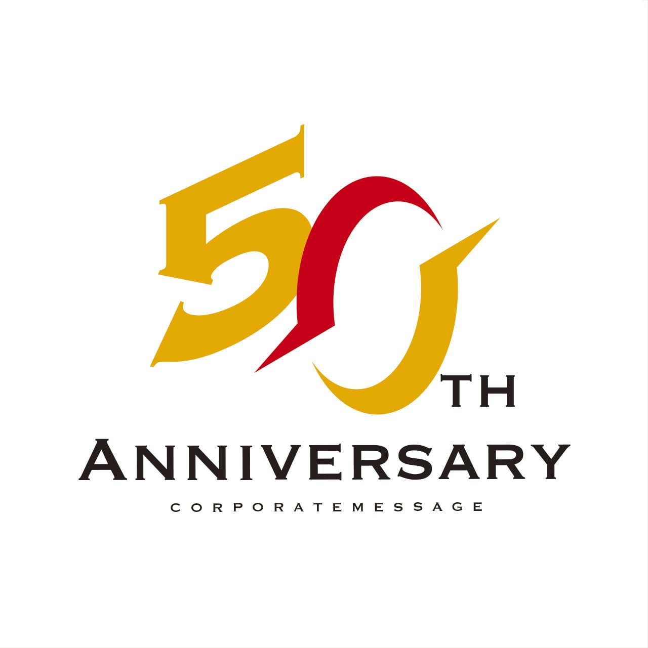 力強く旋回し広がる未来の50周年ロゴ | 周年ロゴドットコム｜周年ロゴ