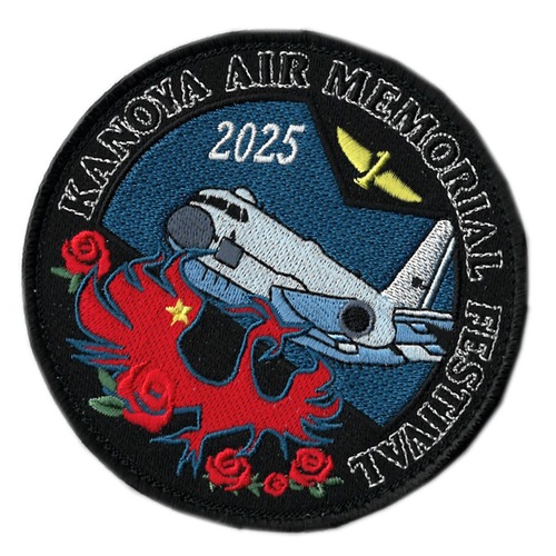自衛隊グッズ 海上自衛隊 鹿屋航空基地 エアーメモリアルinかのや2025 来場記念 ワッペン パッチ 両面ベルクロ付き「さんきち 燦吉 SANKICHI」