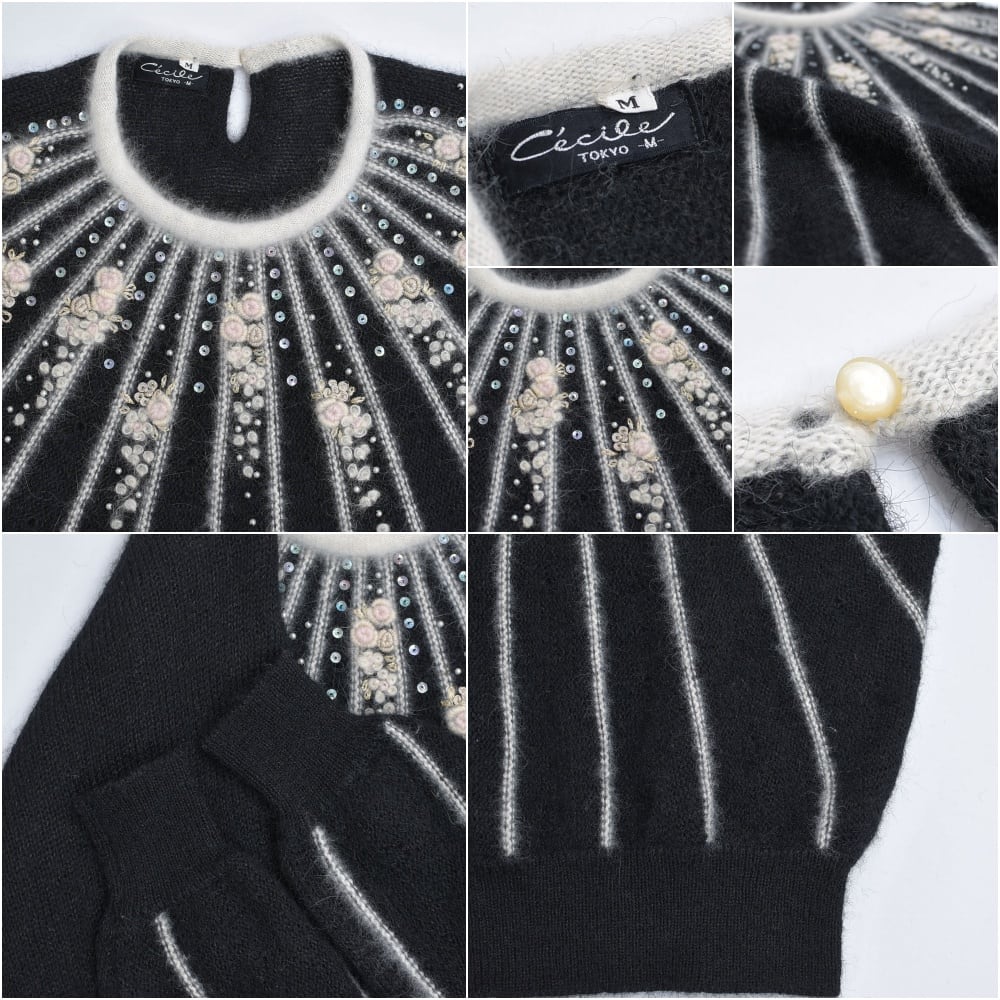 80～90s Cecile フラワー刺繍 求心編み デザイン プルオーバーニット