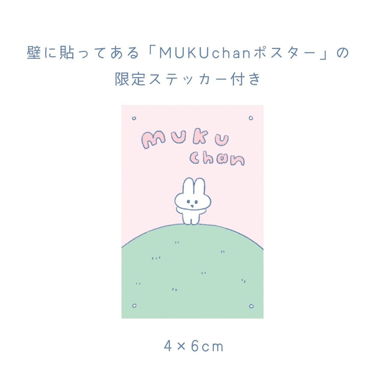 キャンバスプリント
