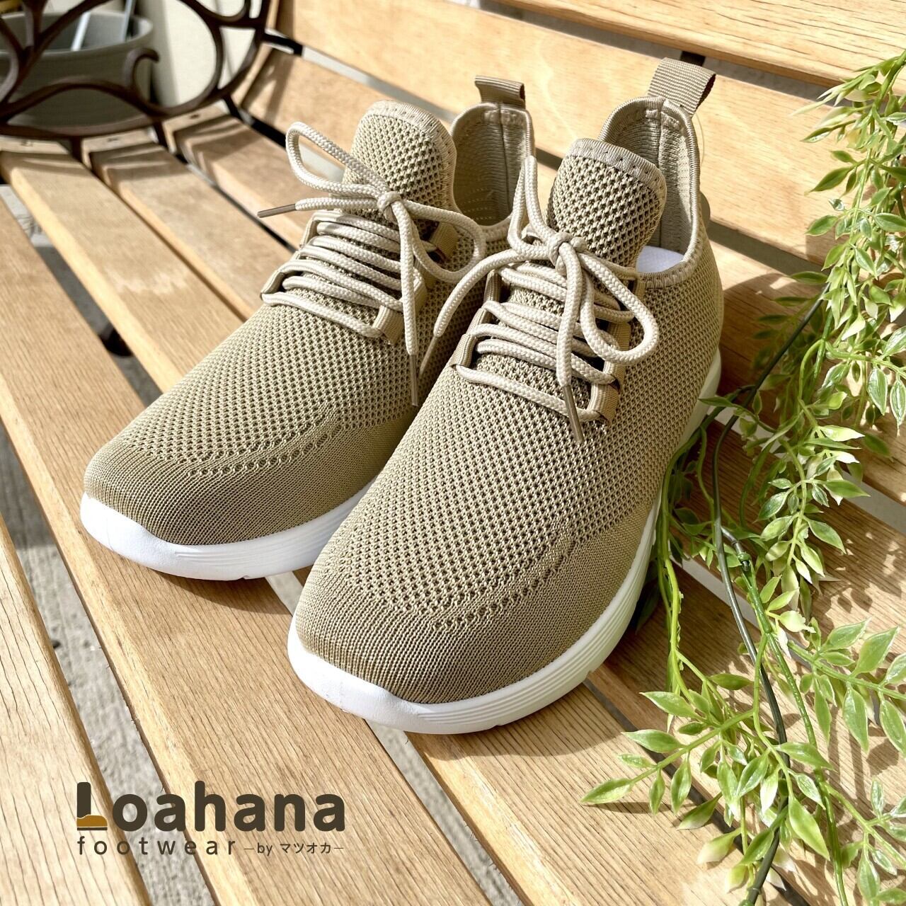 CORTEIZ AIR MAX 95 SEQUOIA FB2709-300 | PAY ID
