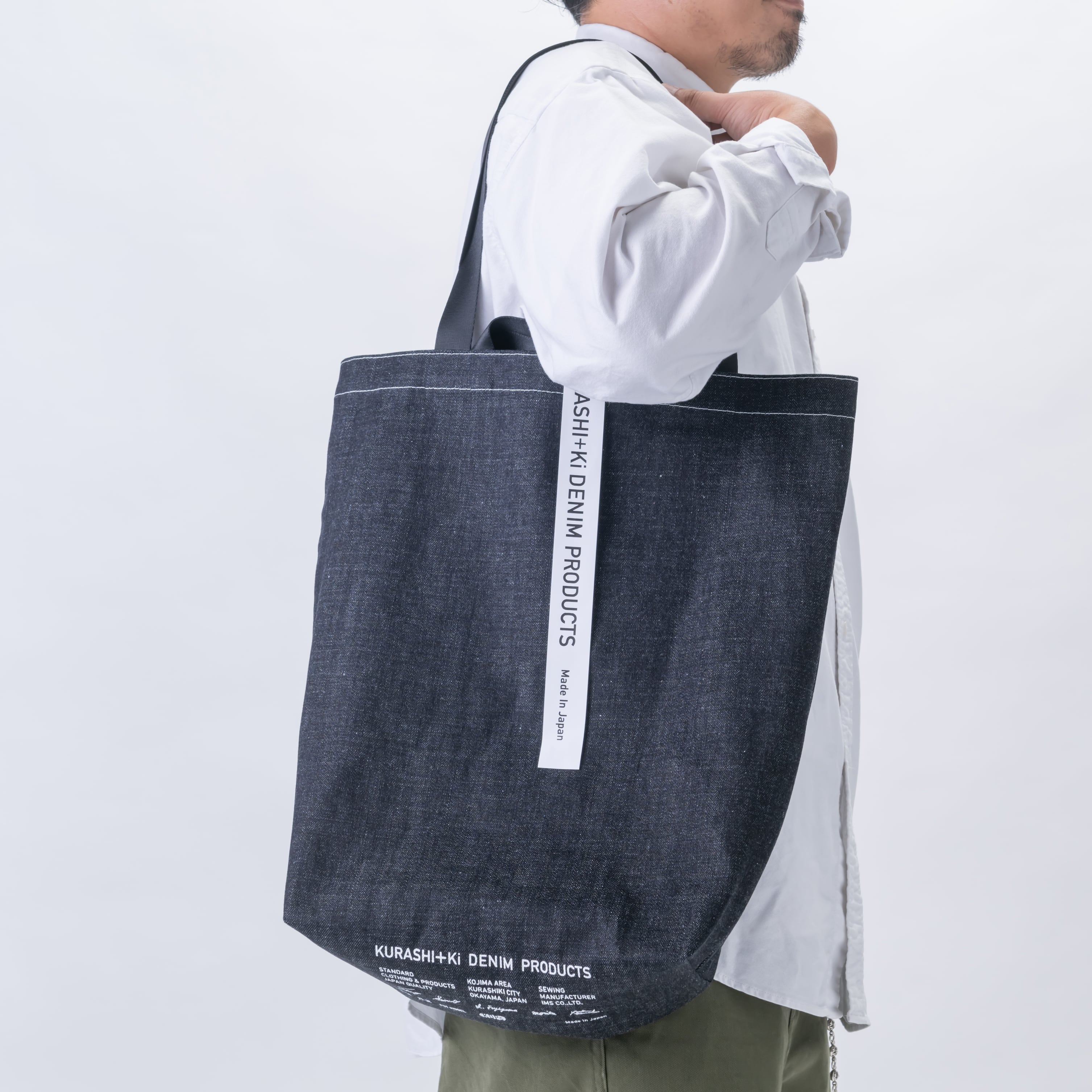 KURASHI+Ki BAG L Indigo（ショッピングトート・インディゴ） | EDGE