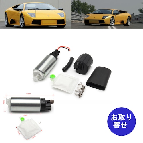 燃料ポンプ GSS342 6.2L 6.5L 2001～2010 Lamborghini Murcielago ランボルギーニ ムルシエラゴ