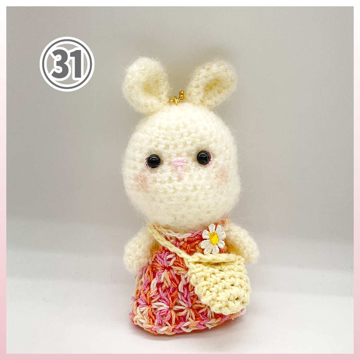 あみぐるみ ウサちゃん 編みぐるみのうさちゃん あみぐるみ kazuchan 通販 11860265｜Creema