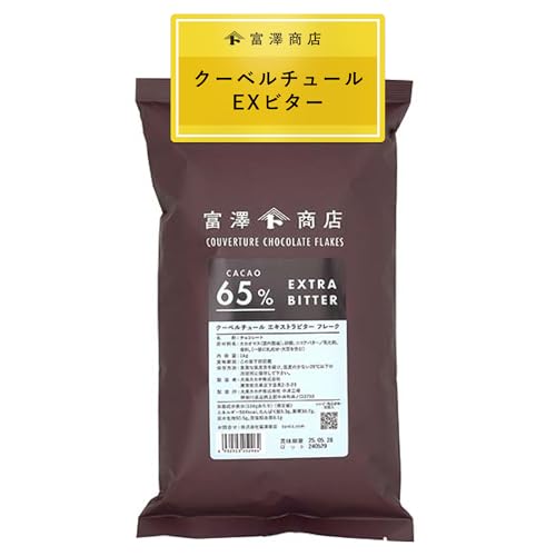 明治ミルクチョコレート　120枚 明治 ミルクチョコレートBOX 120g×6個1 | Pay ID