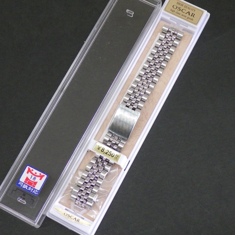 【美品】BAMBI バンビ OSCAR オスカー 20mm ステンレス ブレス BAMBI バンビ OSCAR オスカー 時計ベルト ステンレスバンド 8mm (18mm