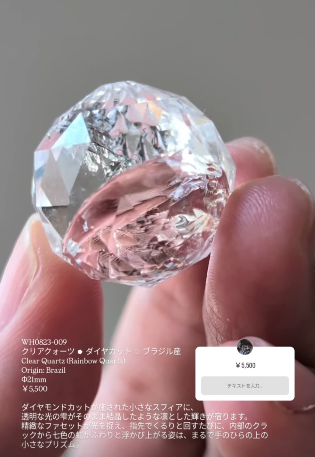 ⭔ お客様専用ページ ✦ ann_marc_1000