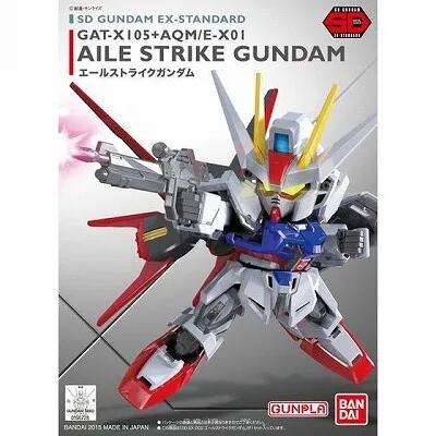 SDガンダム SDEXスタンダード 002 エールストライクガンダム(再販) SDEX002