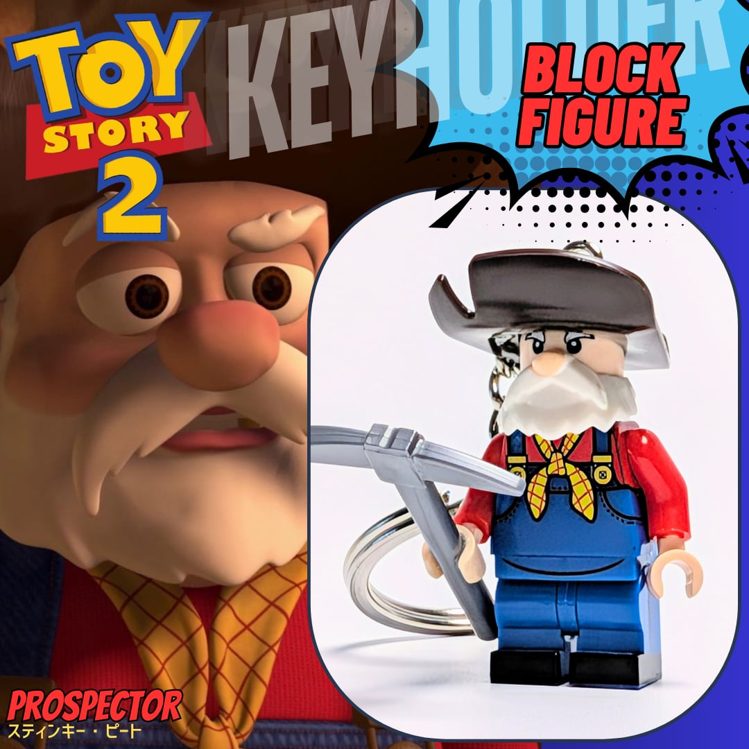 ★ブロックフィギュアキーホルダー★【トイストーリー / TOY STORY 】スティンキー・ピート / プロスペクター / トイストーリー2〚アメリカン雑貨 アメトイ〛