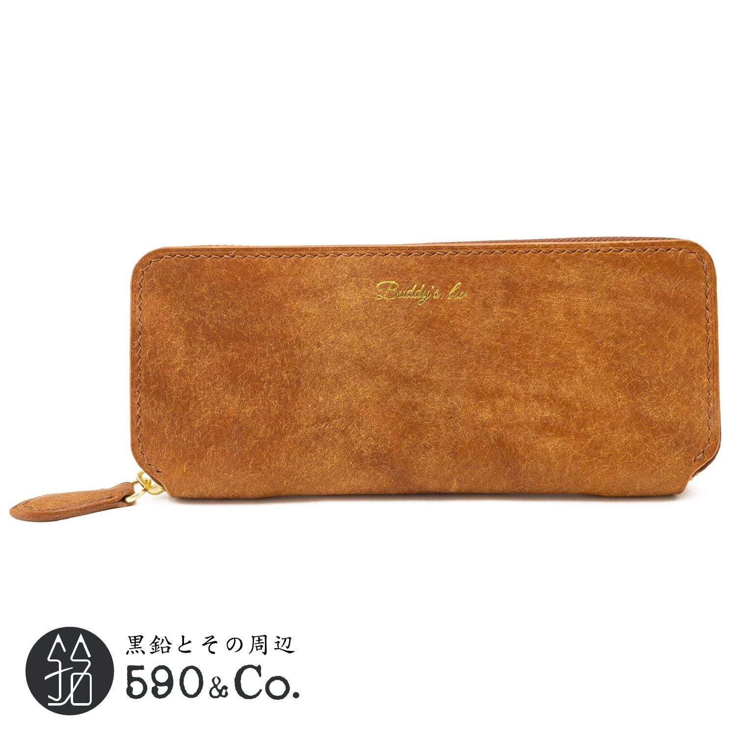 【Buddy's Leather Works】ラウンドジップペンケース・M 