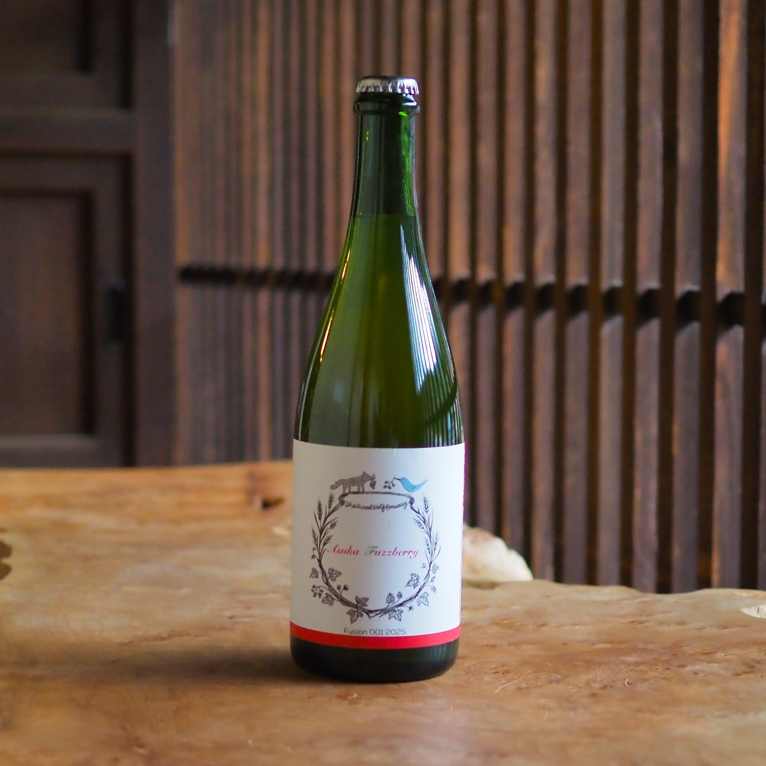 Asuka Fuzzberry - 苺のシードルとビールのフュージョン - Strawberry Cider and Beer Fusion