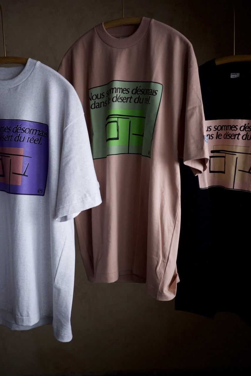 tee | iremono