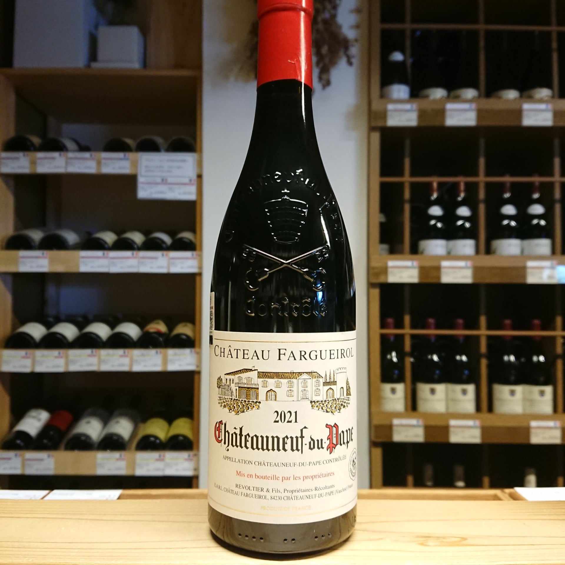 シャトー・ヌフ・デュ・パプ トラディション・ルージュ2021 / ファーゲロール(赤ワイン)