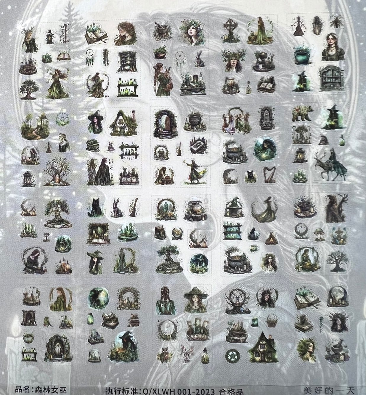 フルタ　ゾンホラの逆襲　クレイジーウルフ　シール Z/X -Zillions of enemy X- NF DramaCD ⑪ 「ソトゥニャシ放送局