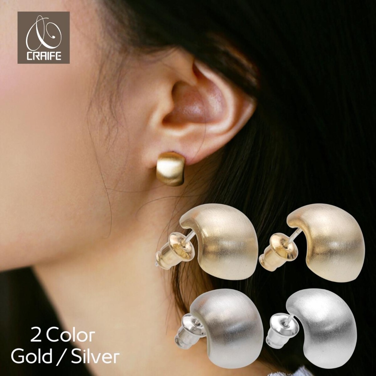 Pierce -Gold/Silver-