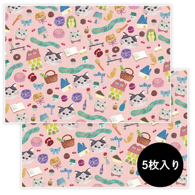 【寄付付きしおり】猫たちは僕たちの仲間（Cats Are Our Friends）【発送は3/16〜】