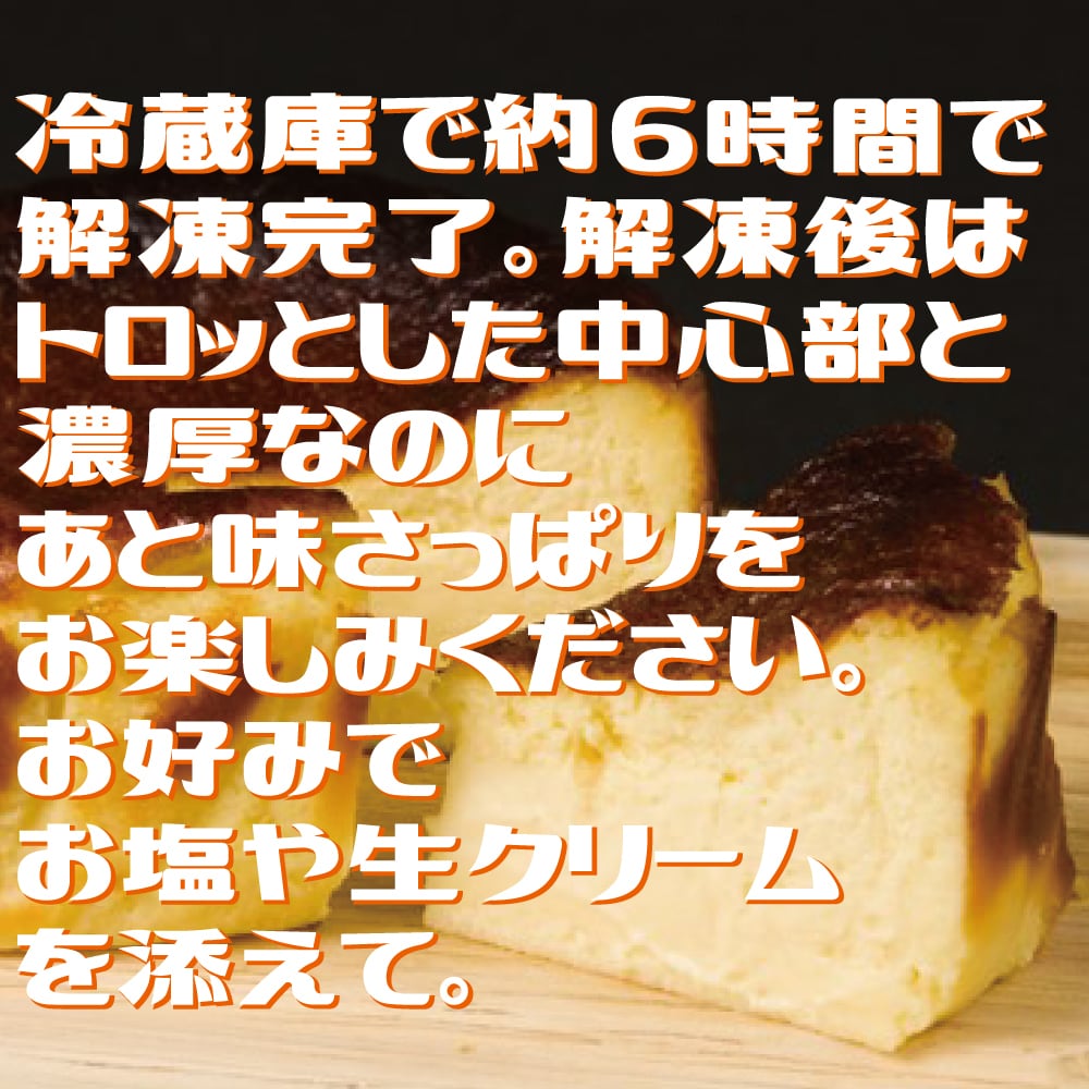 米粉シフォンケーキアズチャン様専用 - 菓子