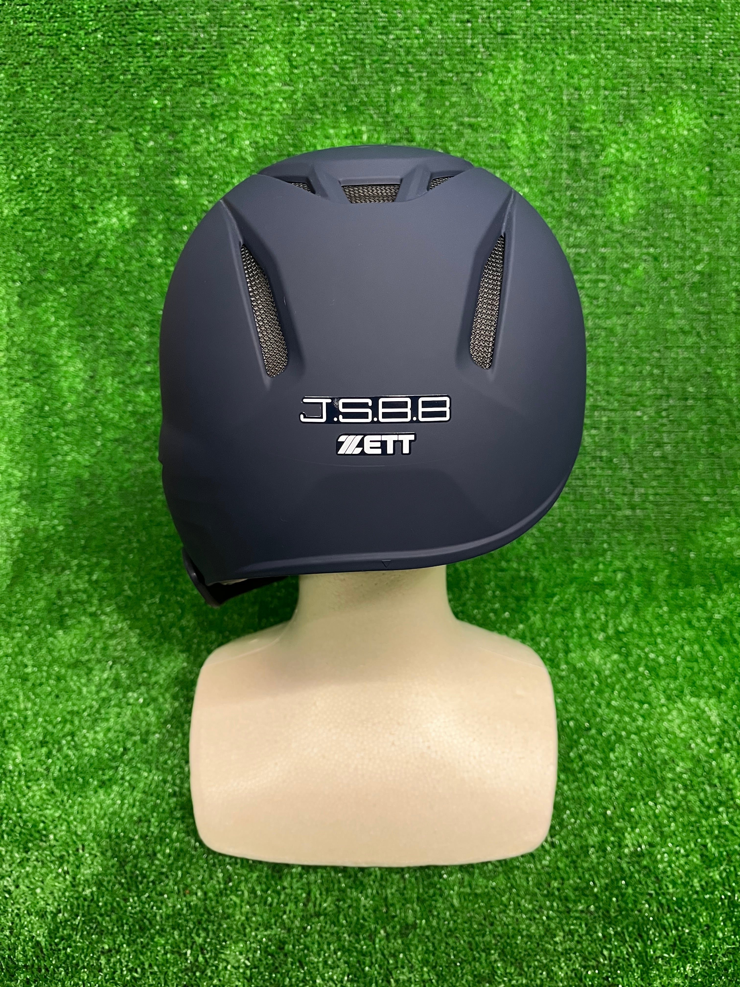 軟式用】ZETT 顎ガード付きヘルメット（つや消し） | テルイスポーツ