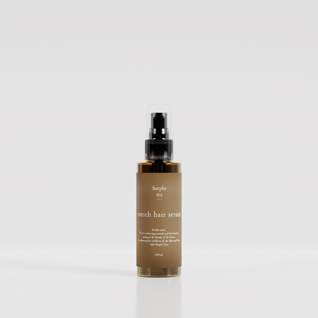 fairplir 002 enrich hair serum