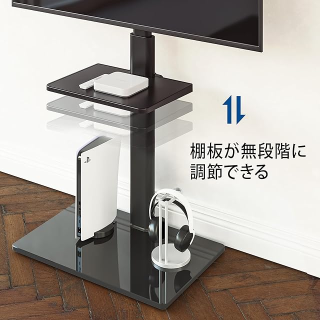 FITUEYES テレビスタンド 32～60インチ対応 棚付き 壁寄せテレビ