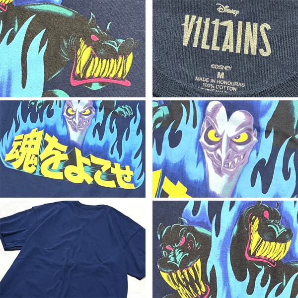 1点物◇ディズニー紺ヴィランズ日本語プリントTシャツ古着メンズML
