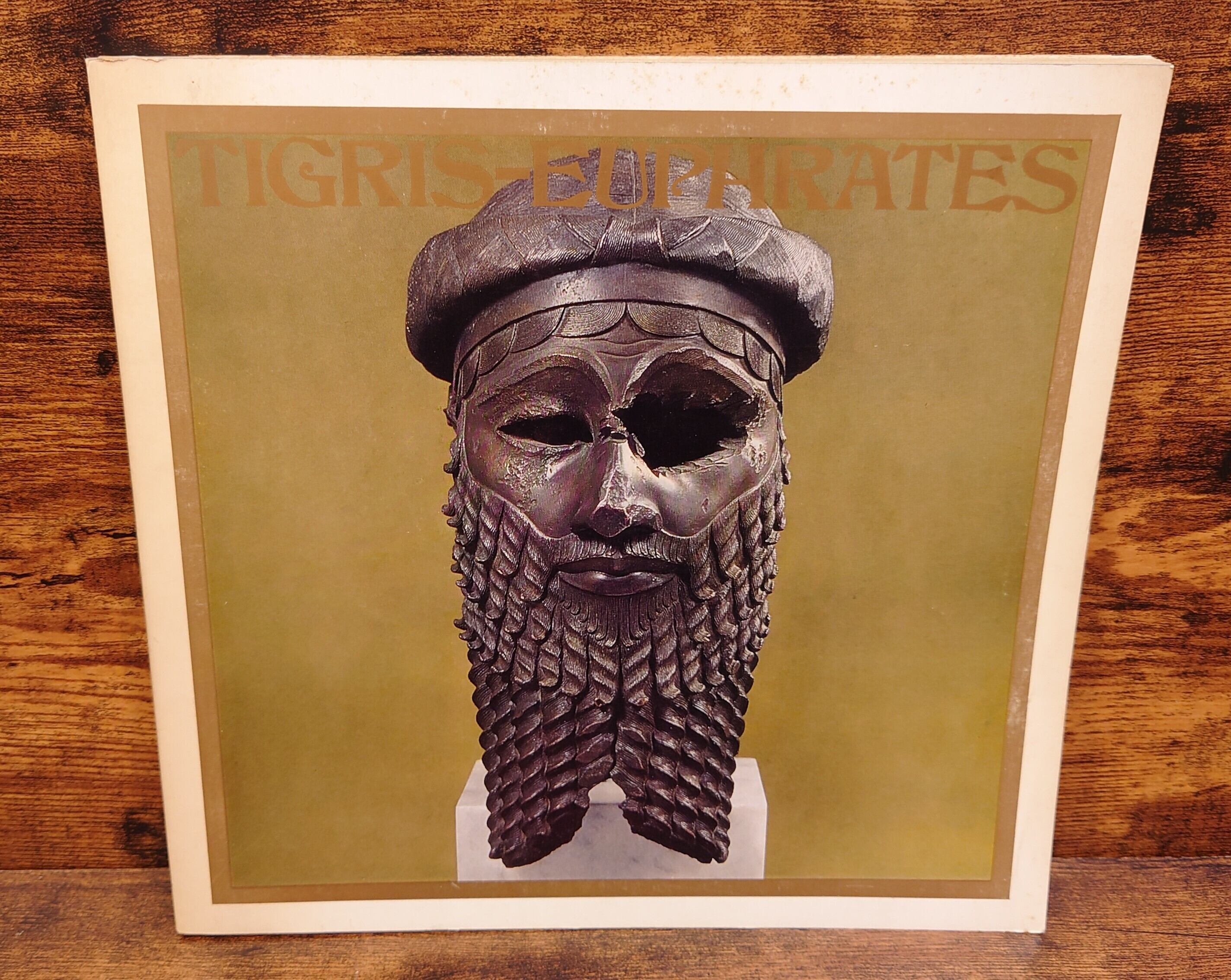 森田竹華・かなの美展 図録 | 弥生坂 緑の本棚