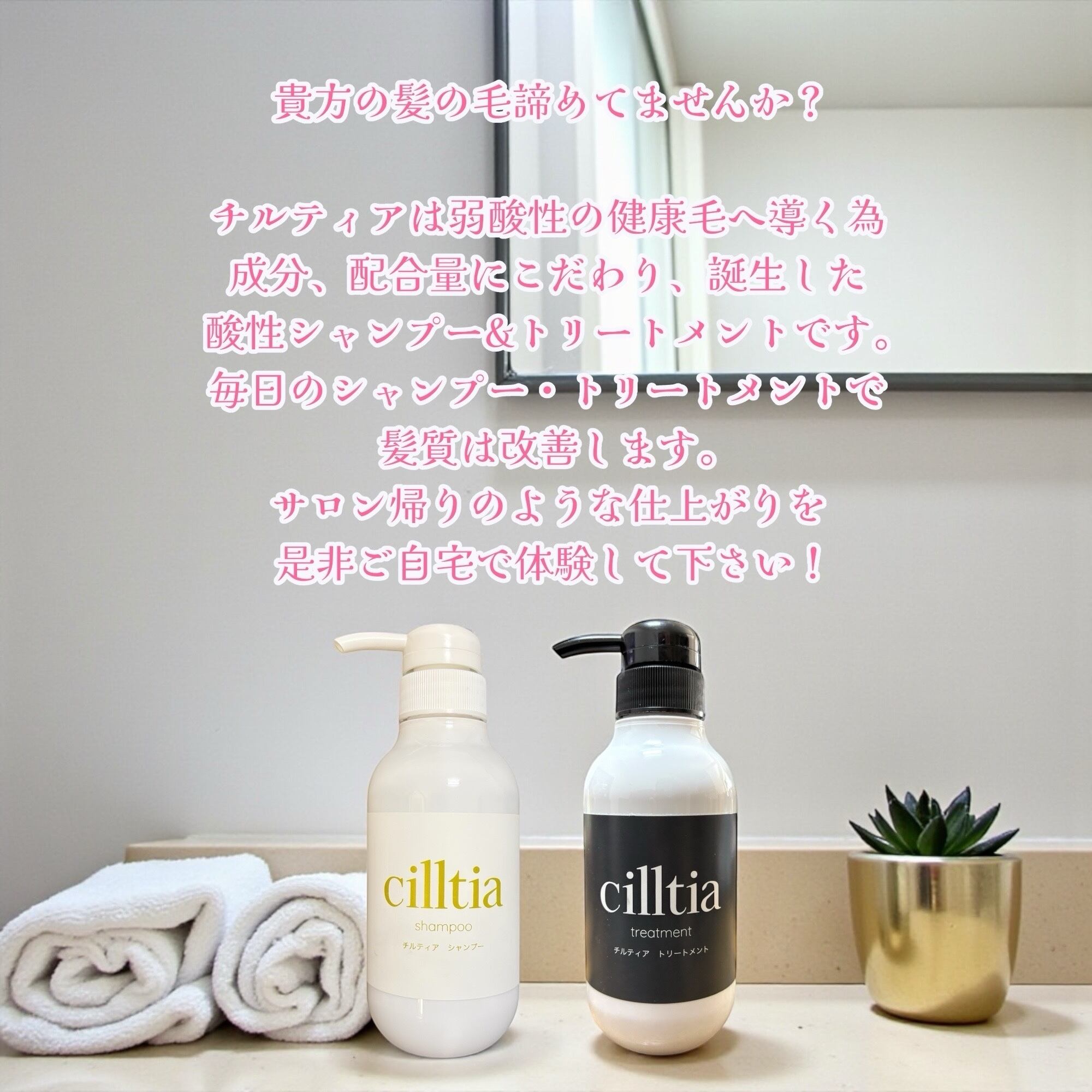 CLALA サロン専売品 ヘアケア5点セット シャンプー トリートメント 新品 CLALA サロン専売品 ヘアケア5点セット シャンプー トリートメント