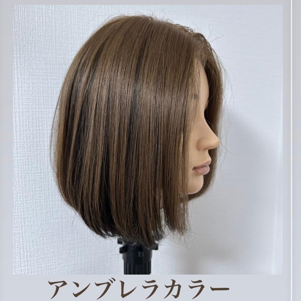 3Dウィッグ 商品名:のぞみ 百合子ウィッグレミー人毛100% | 百合子ウィッグ