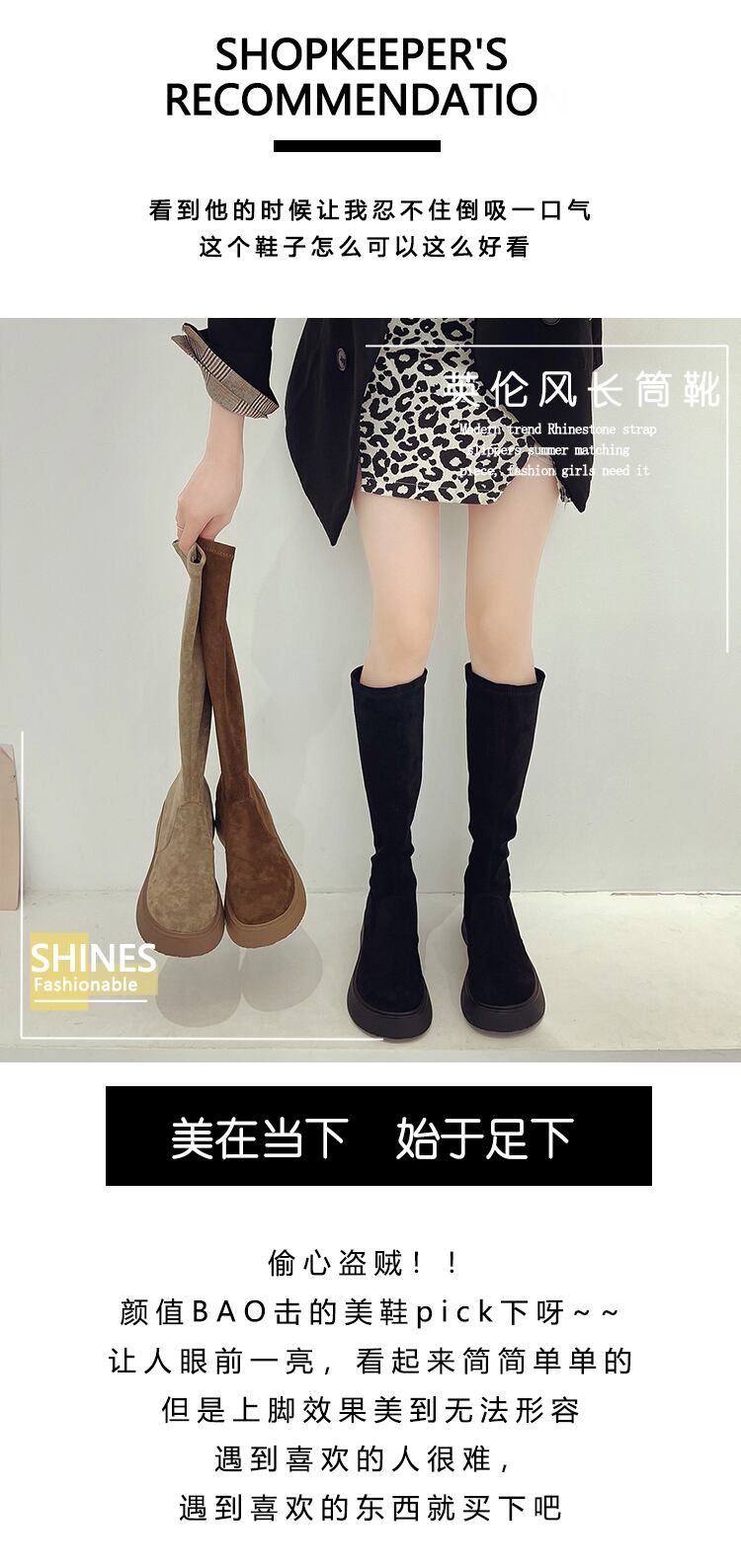 ブーツオータムウィンターレッドストレッチ 靴 シューズ エラスティック 伸縮 秋物 冬物 部族の婦人靴65956891388