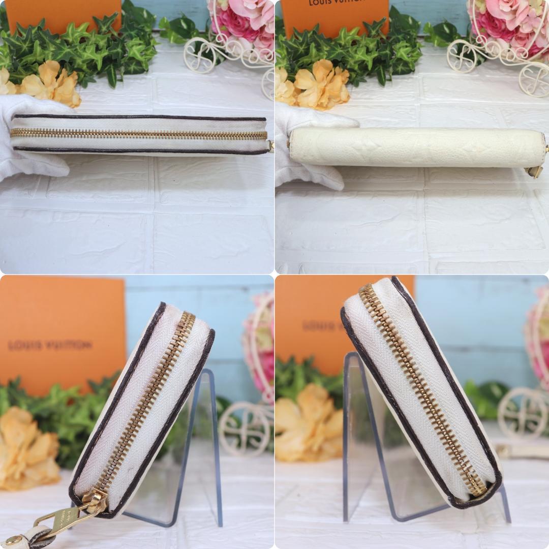 LOUIS VUITTON 長財布 ジッピーウォレット 白 ラウンドジップ
