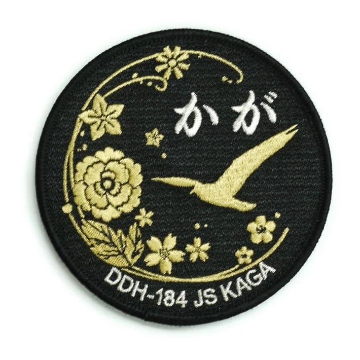 KISARAZU SISTERS 刺繍パッチ ワッペン 自衛隊 木更津シスターズ 陸上