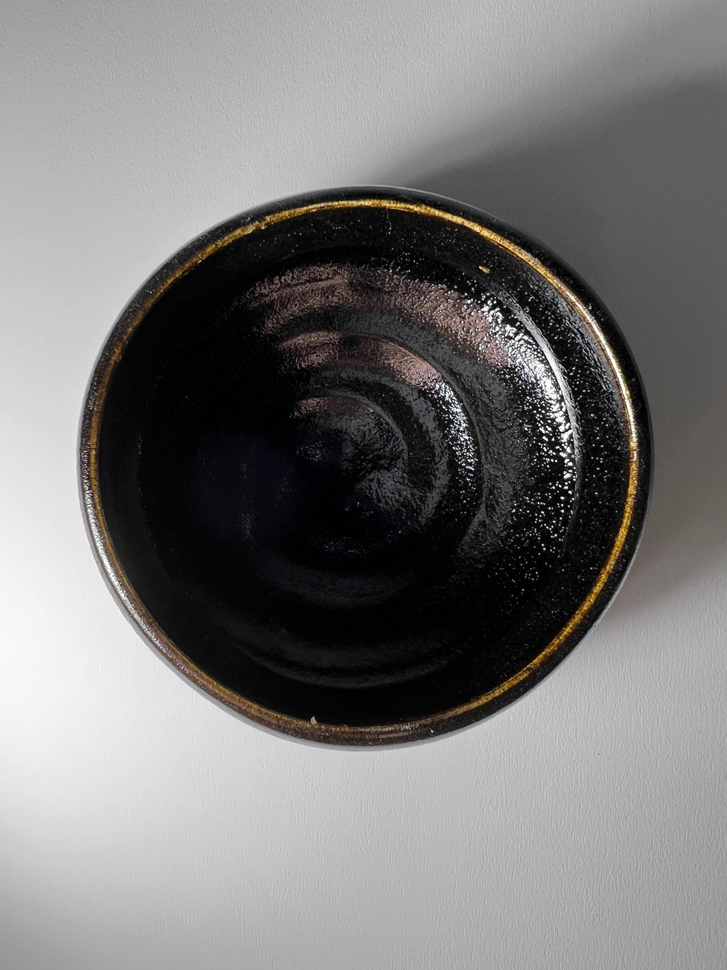 茶碗 常滑焼 | お茶の栗原園