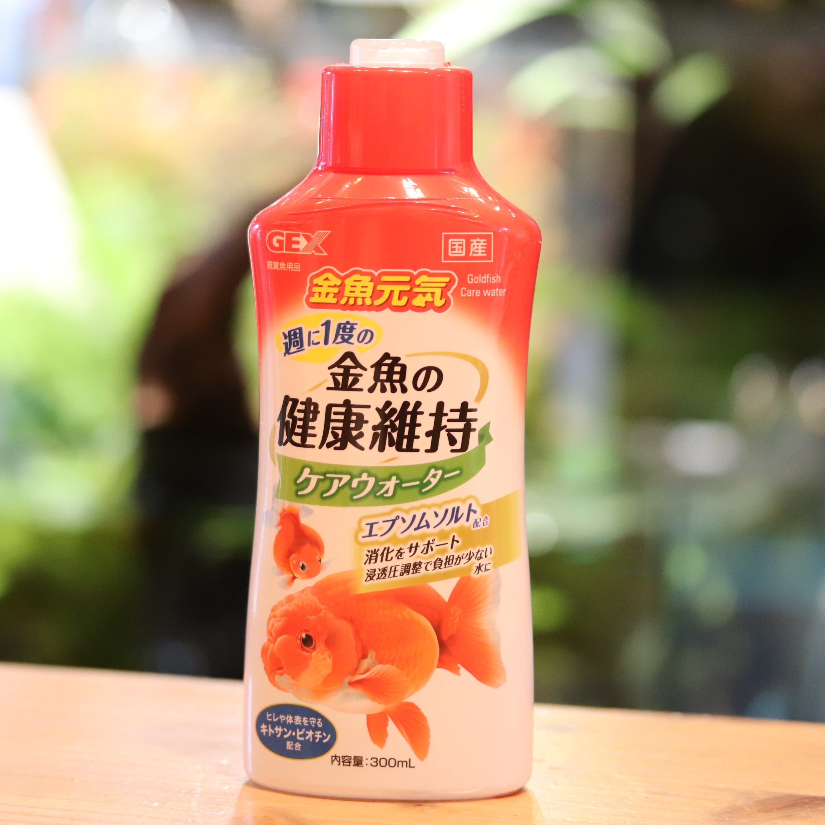 スーマ デトックスバイオ suma detoxbio 10g ベタ用便秘予防