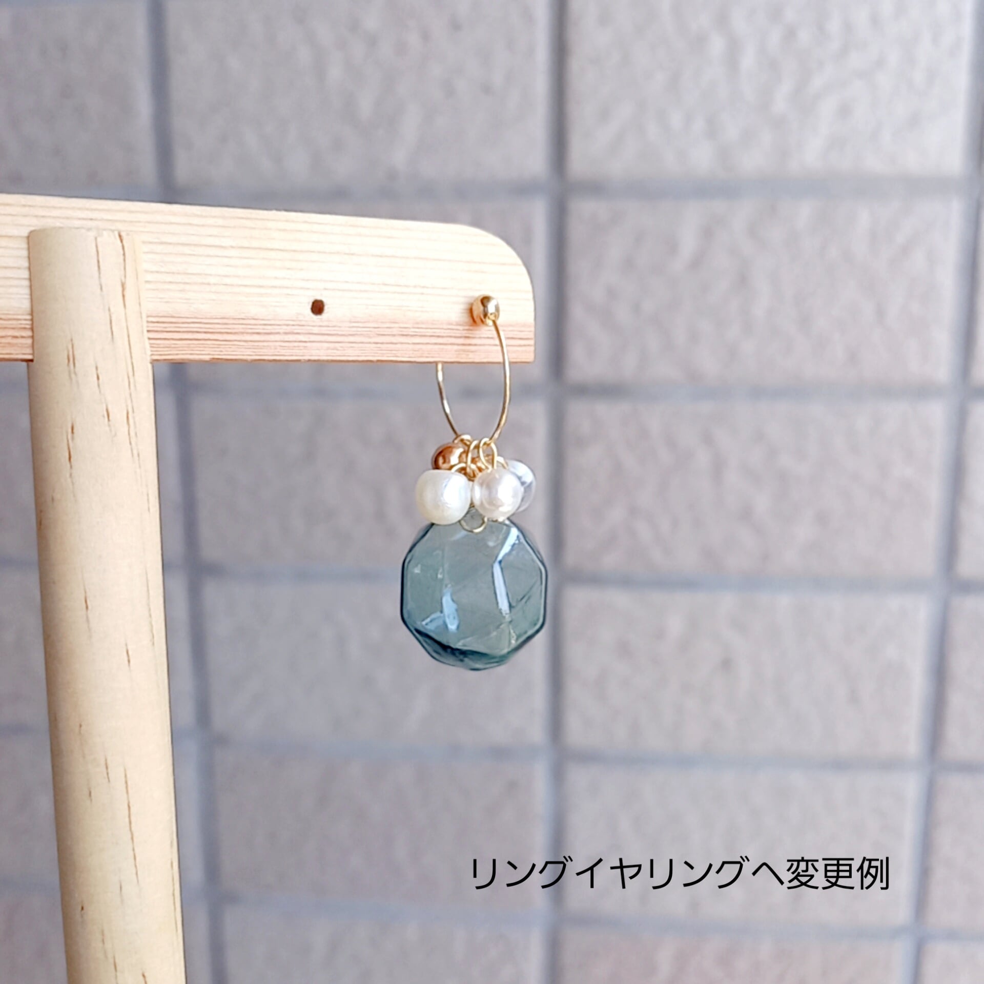 ガラスボールピアス ラベンダー ①シャラシャラ | yumecocolino