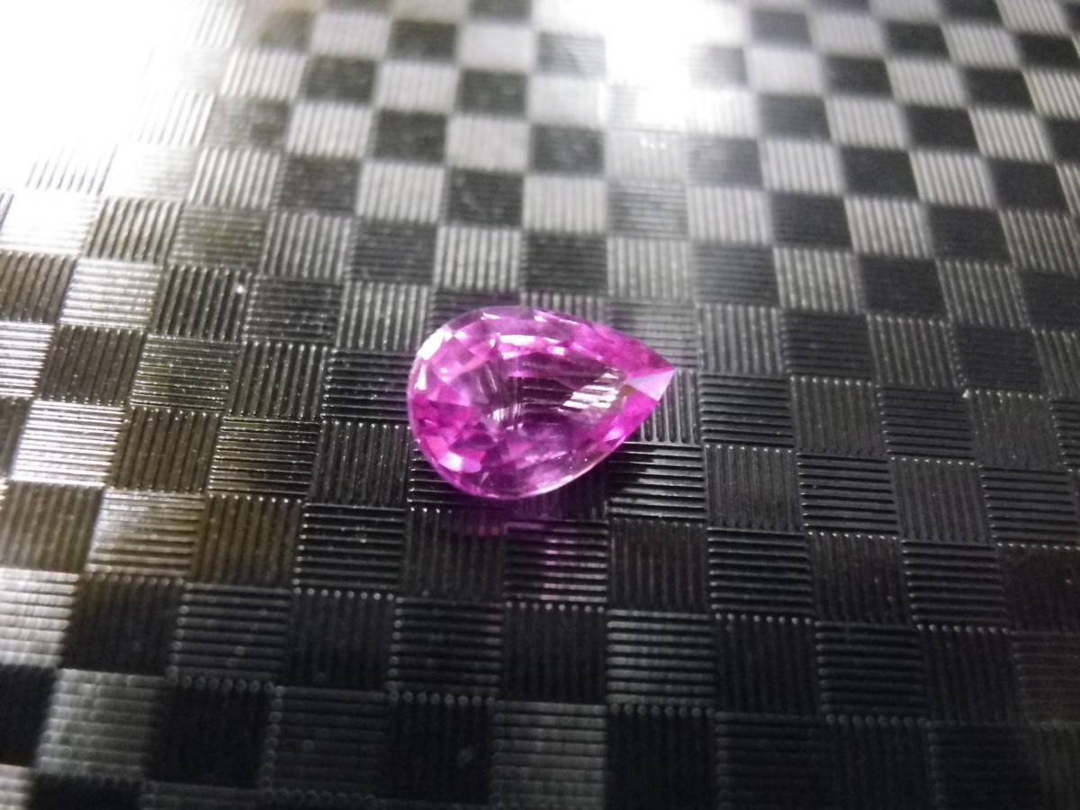天然ピンクサファイア 0.572ct 天然ピンクサファイア 0.572ct