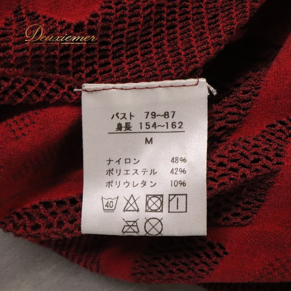 バレエ 衣装 TAKA DANCE タカダンス ノーソーイングニット トップス