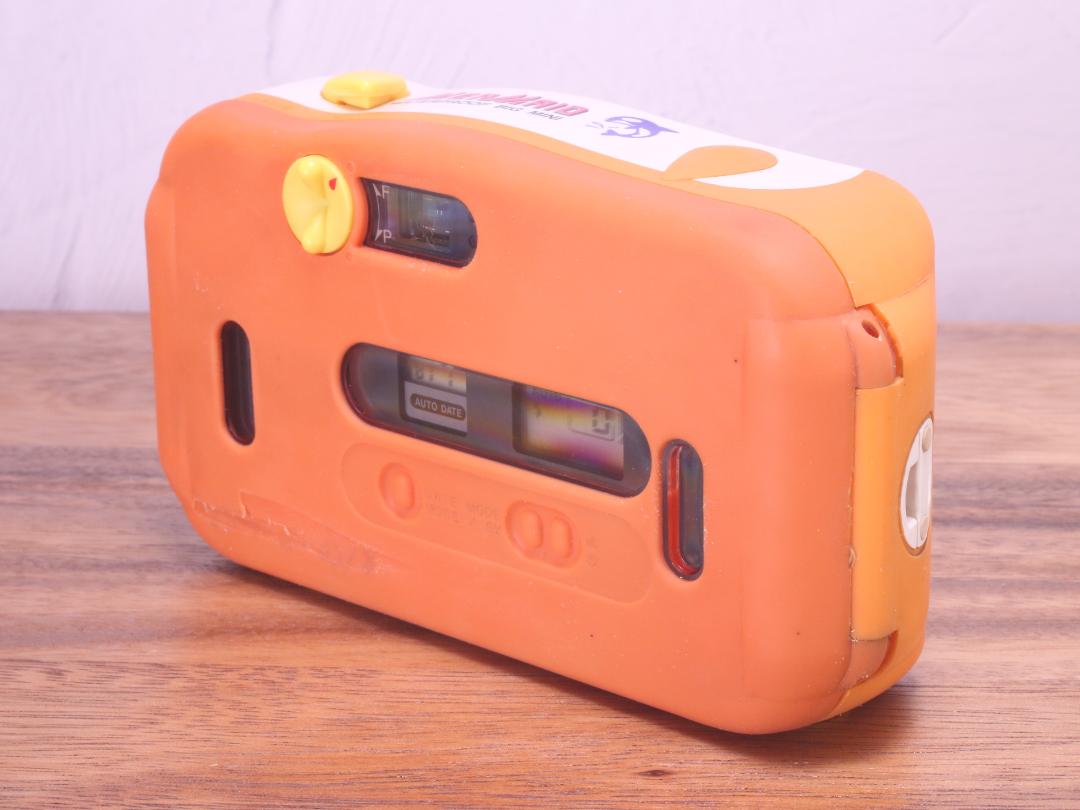 Konica Big Mini MERMAID | Totte Me Camera