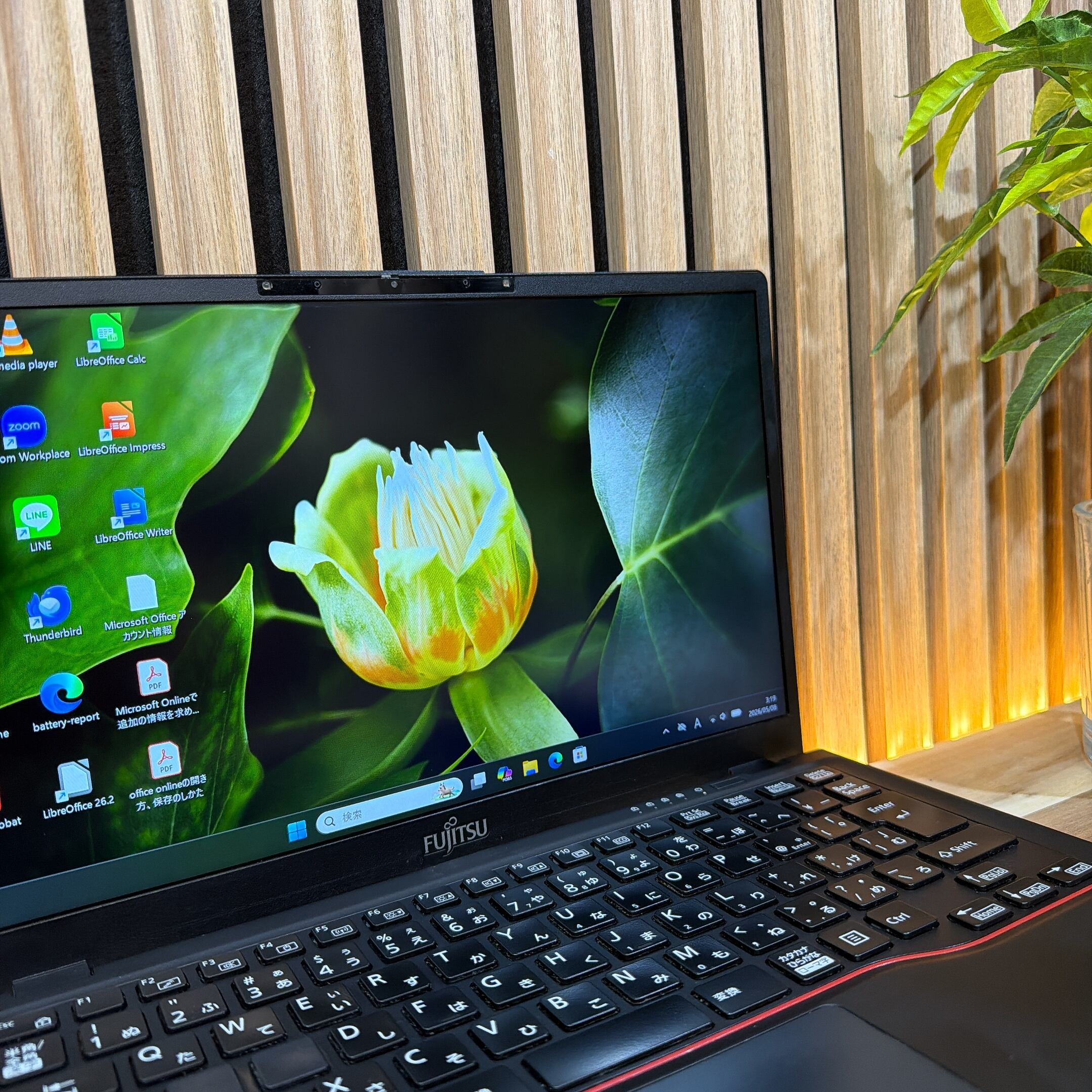 公式ショップ限定価格❣️/超軽量《新型2022年発売》富士通 LIFEBOOK