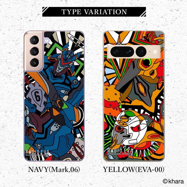 EVANGELION CLEAR MOBILE CASE (YELLOW(EVA-00)Akiko Ban)