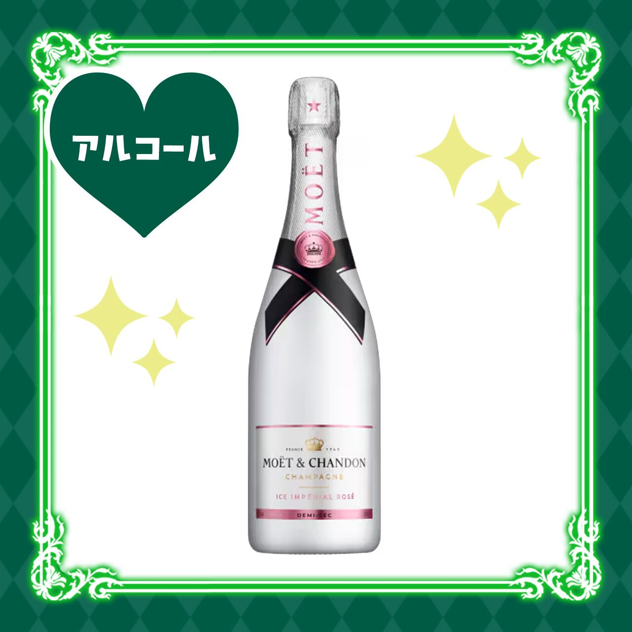 ロット] 販促品未開封くじ付き一番くじ ちいかわ ～なんかほっこり