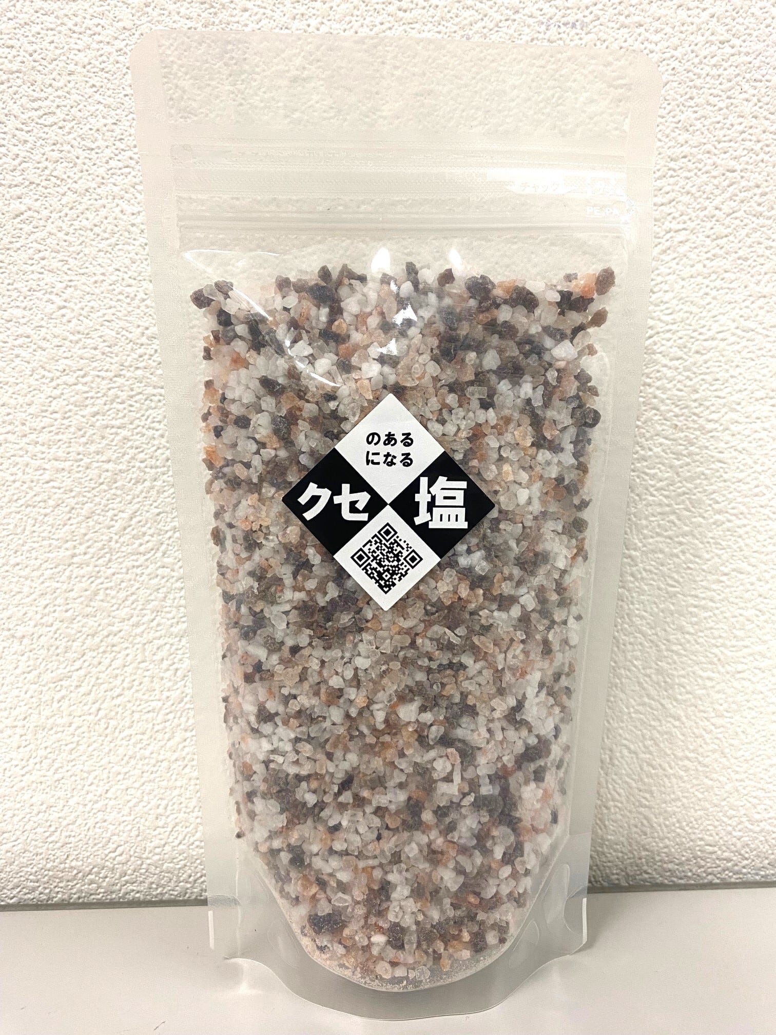 岩塩 95651dbac2239abded98b738b78fcb