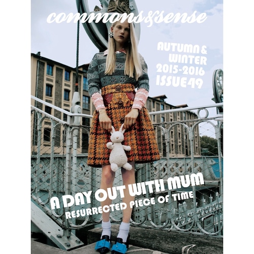 commons&sense ISSUE49