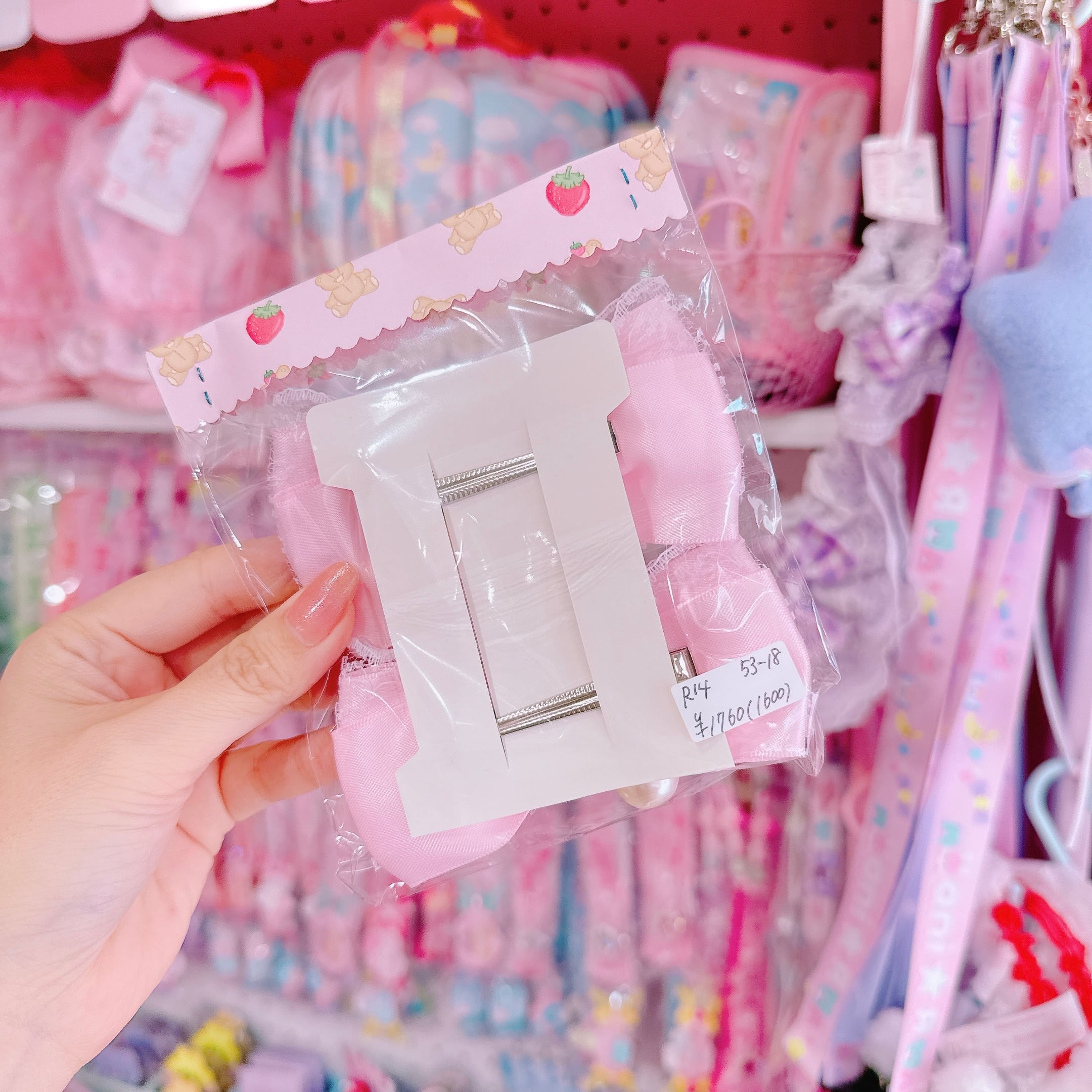 【R14】53-18くるみキャンディチュールツインヘアクリップ