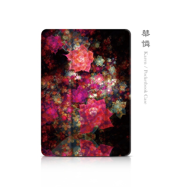 華憐 - 和風 手帳型iPadケース（ダブル加工）