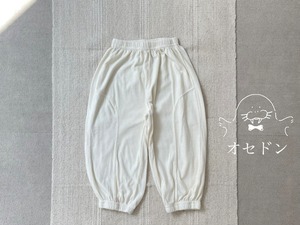 【Lovin'】サイドジョガーパンツ アイボリー 80〜130cm