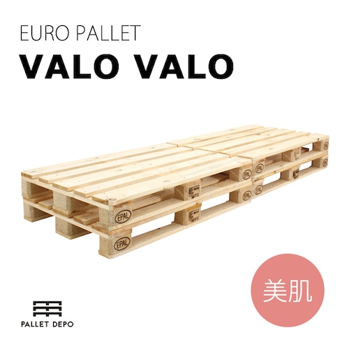【VALO VALO】セミシングル対応、80ｘ240㎝、ユーロパレット4枚組、EPAL焼印入り