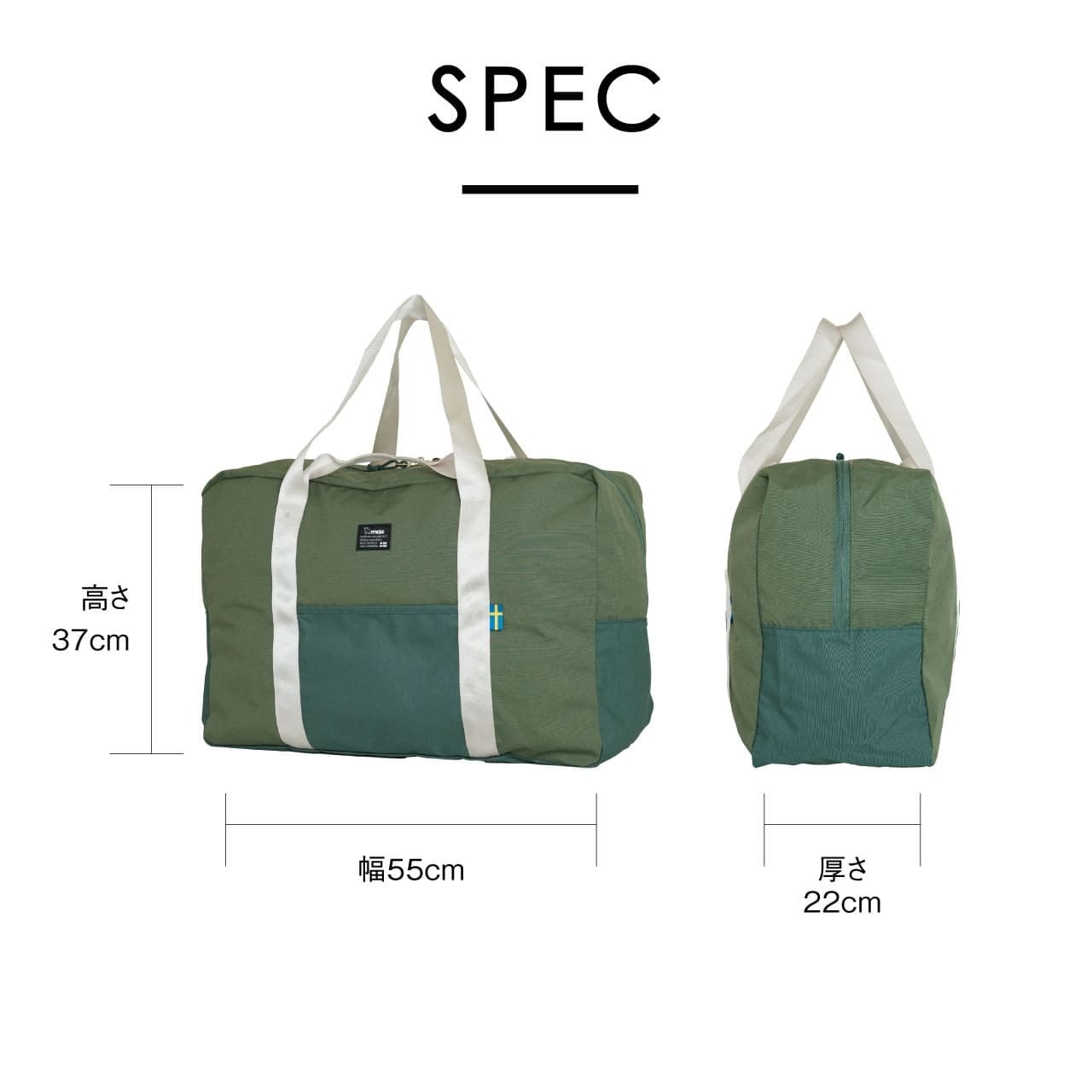 もも　ボストンバッグ moz モズ ボストンバッグ 折りたたみ 軽量 コンパクト 大容量 45L MZ