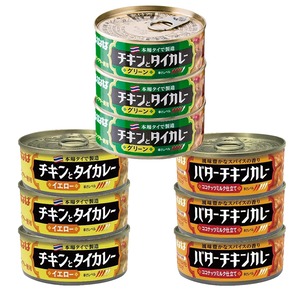 【人気】いなば カレーシリーズ チキンとタイカレー（グリーン）、チキンとタイカレー（イエロー）、バターチキンカレー 【3種アソート】 各3個セット 115グラム (x 9)